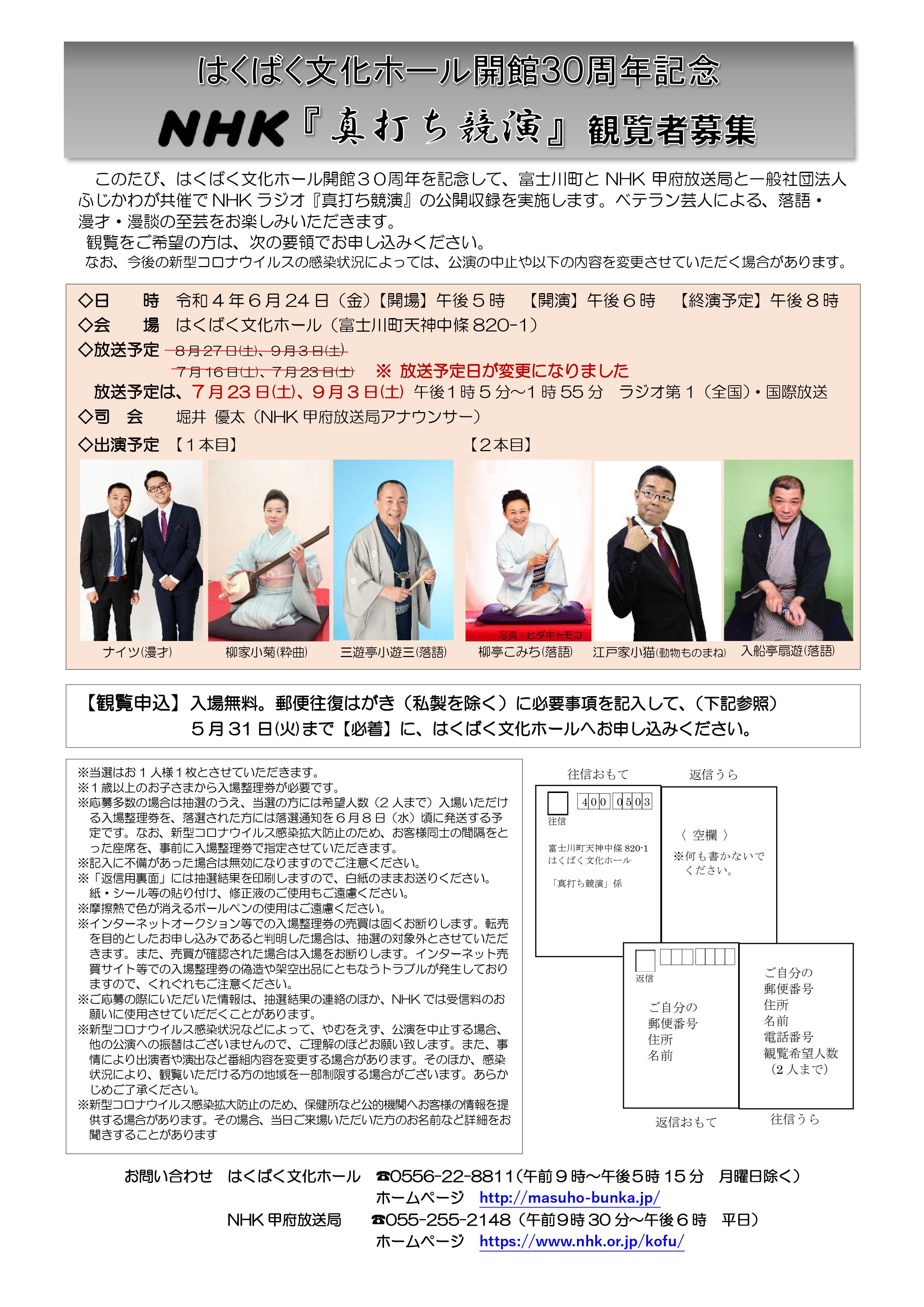 6f70bab0de9ff8aa80ddbbf2d51e11